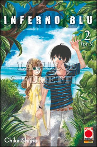 MANGA LOVE #   140 - INFERNO BLU #     2